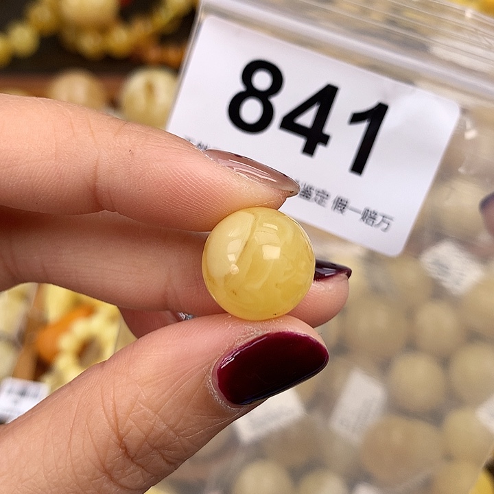 琥珀未镶嵌珠宝奇石15.2，捡漏