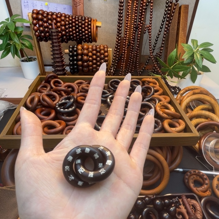 木枣木玉华双面镶银1.5福利款