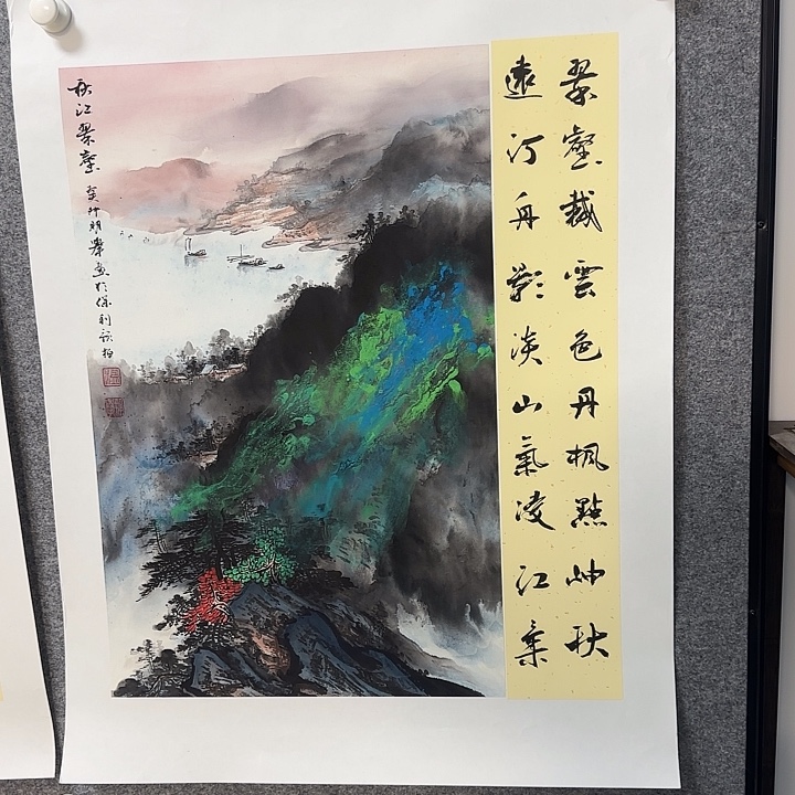 国画国画更好更好