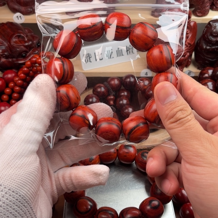 木T****_2.0帝王镇店泥-老型珠