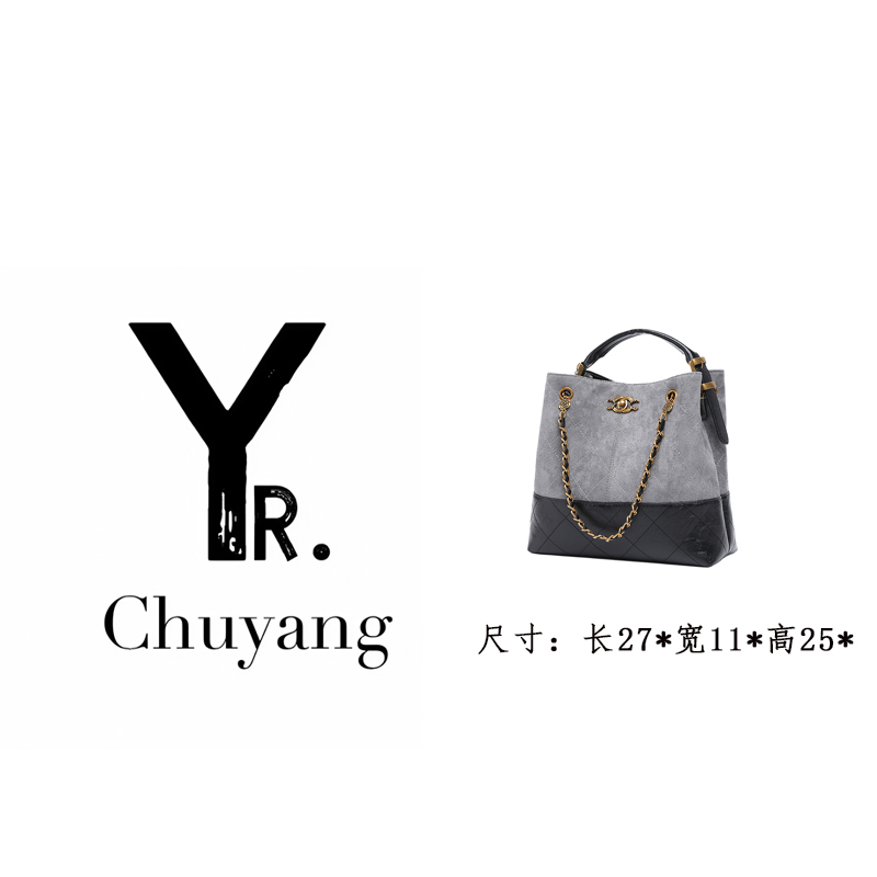 【初阳甄选】QYX-9998-高级灰轻奢风单肩手提式可拆卸斜挎菱格女包