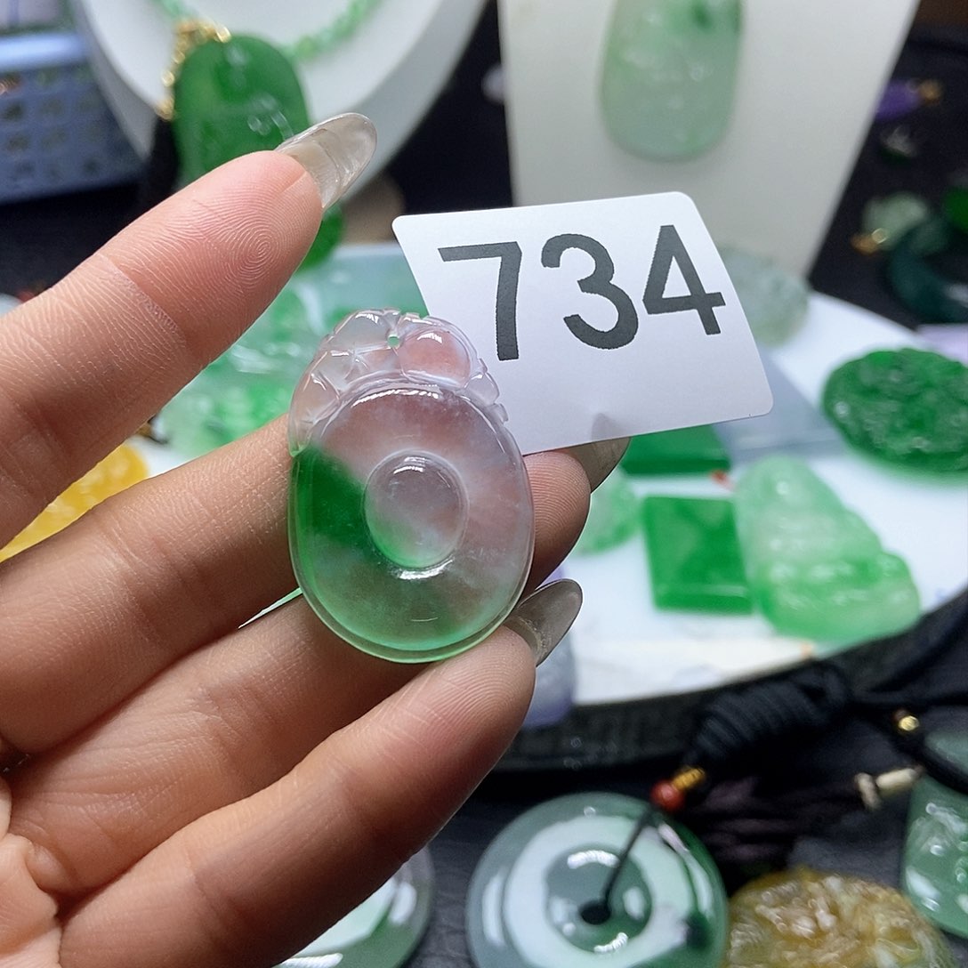 翡翠吊坠(赠链)未镶嵌