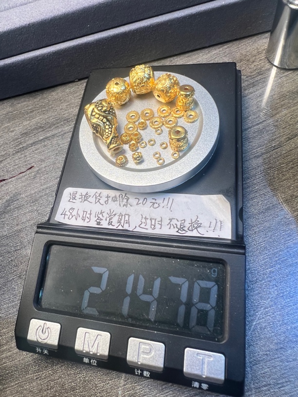 足金999三通弟子珠腰珠顶珠