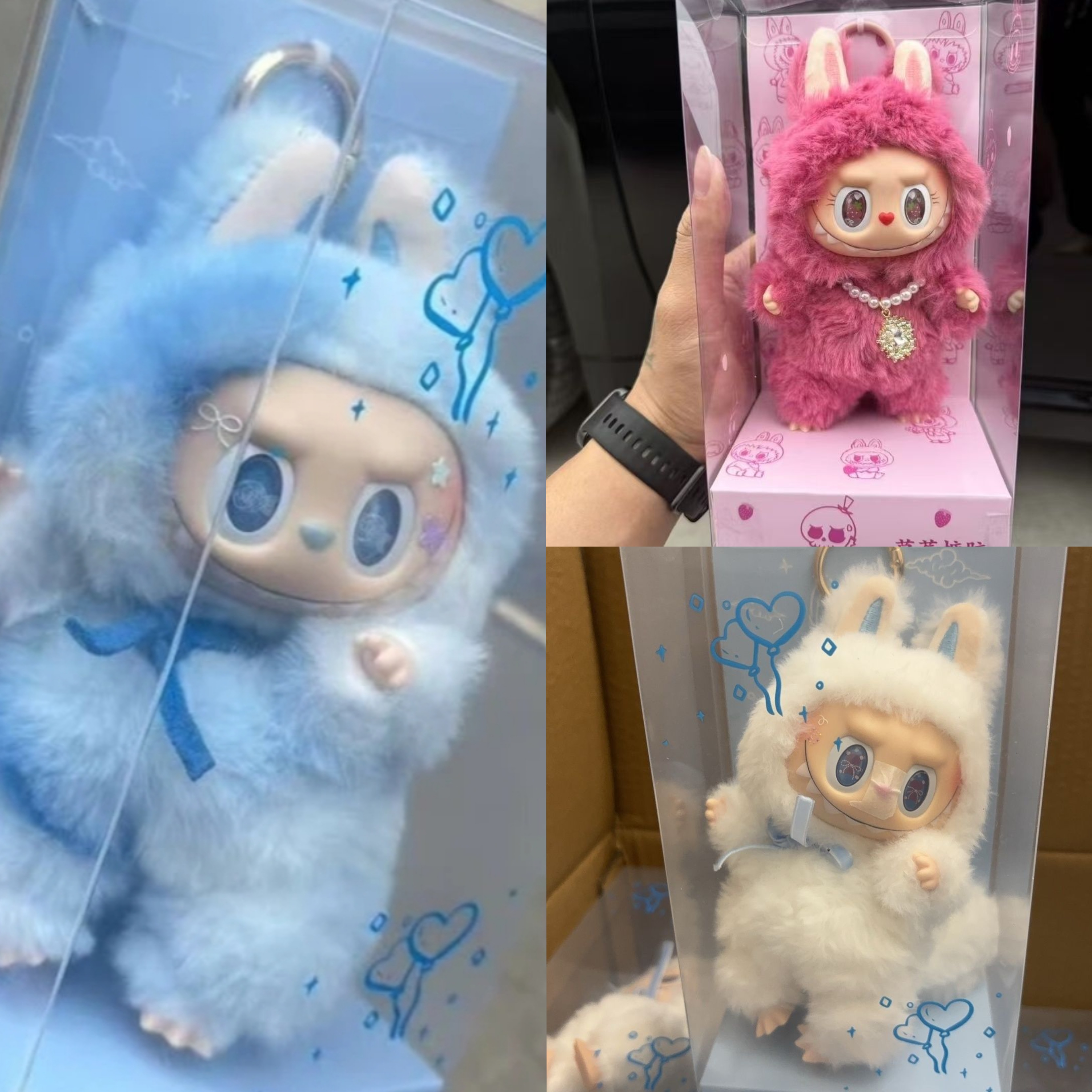 (★国版★)✧泡芙草莓维尼真爱天使钥匙扣摆件挂件烂漫礼物labubu