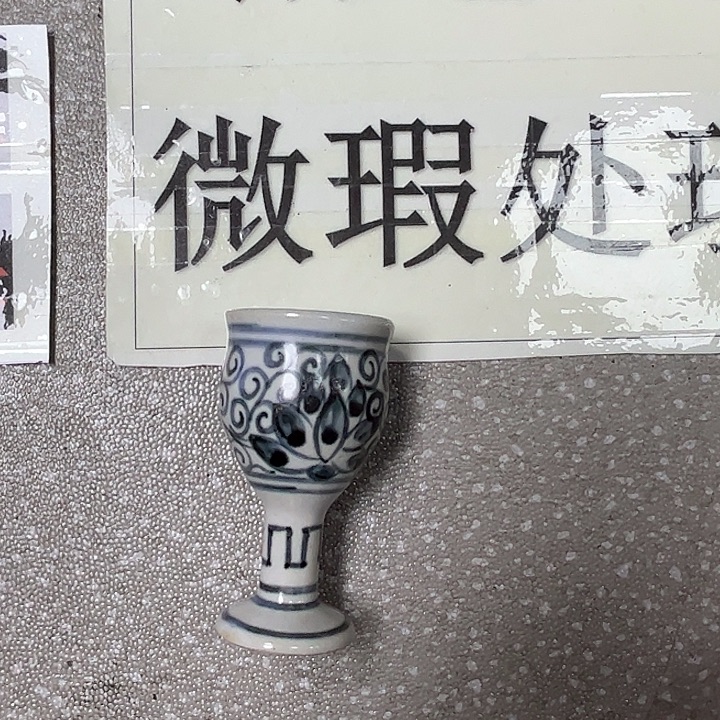 陶摆件景德镇陶瓷杯/碟/盘/碗