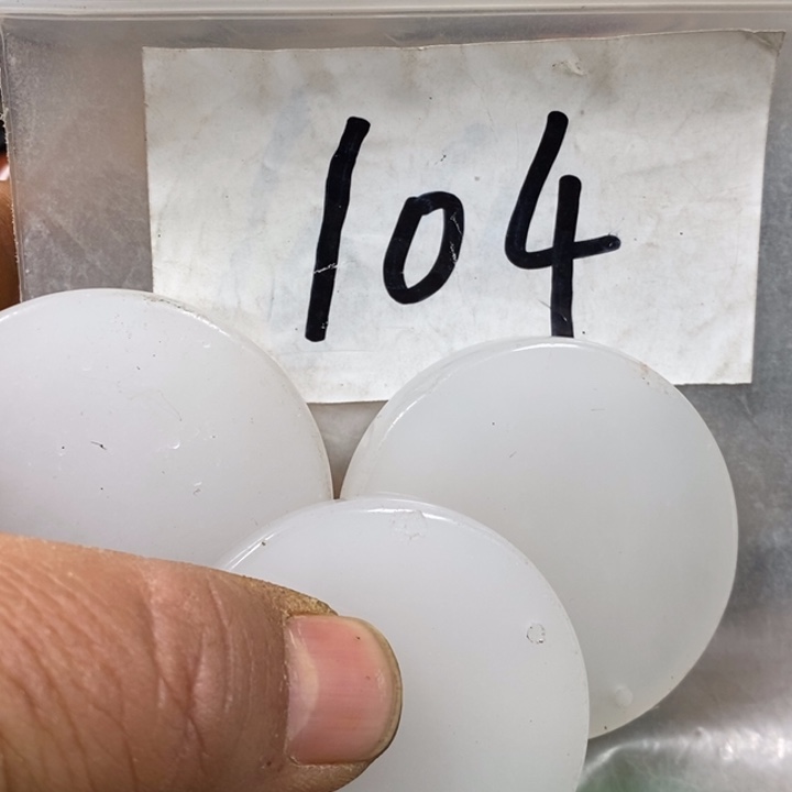 用***8五六七文玩专属连接