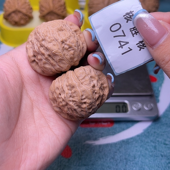 文玩核桃把件南瓜墩40.0741