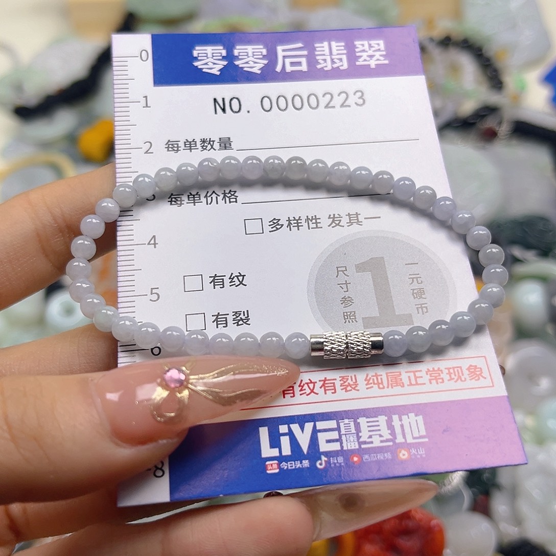 翡翠未镶嵌颈饰hhh