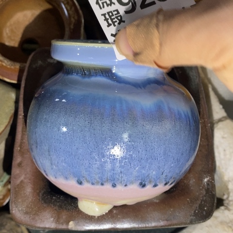 罐9206 微瑕38包邮景德镇陶瓷