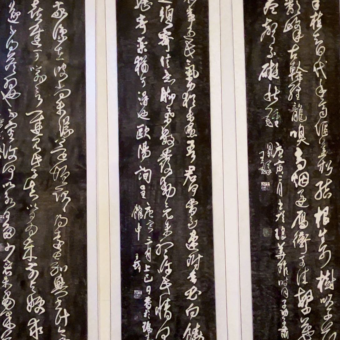 拓片用纸其他拓片