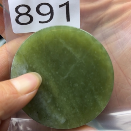 未镶嵌和田玉珠宝半成品