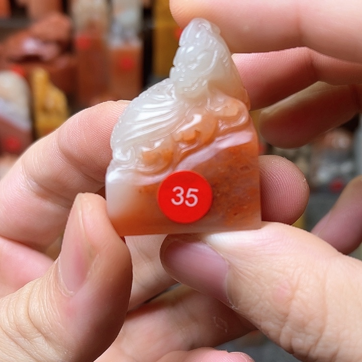 老挝石老挝石印章