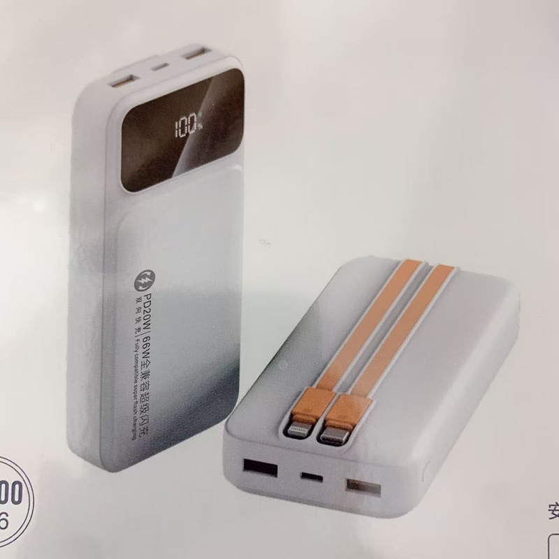 C-手机带充电宝线-1盒