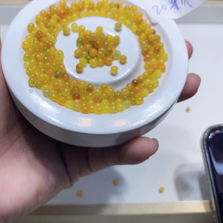 翡翠散珠冰鸡油黄卡3➕