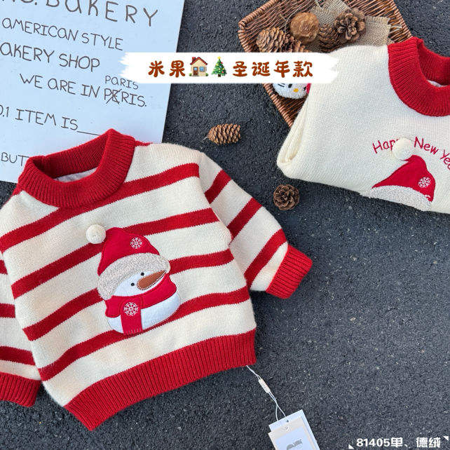 MIGUO红色条纹雪人儿童毛衣81405
