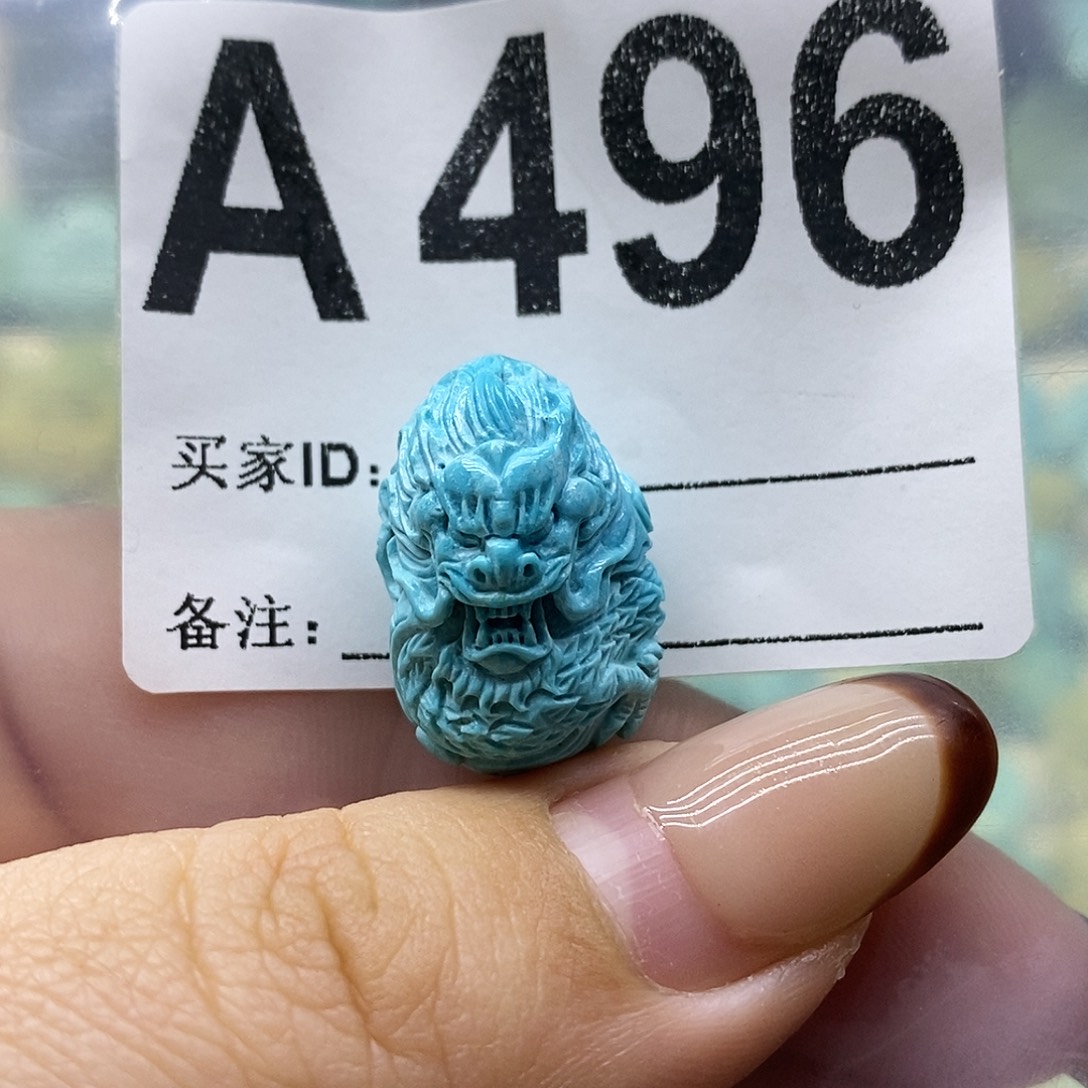 绿松石未镶嵌绿松石配饰定制