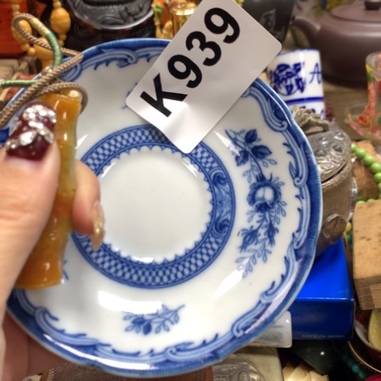 瓷瓷瓷瓷瓷瓷瓷瓷瓷瓷瓷瓷