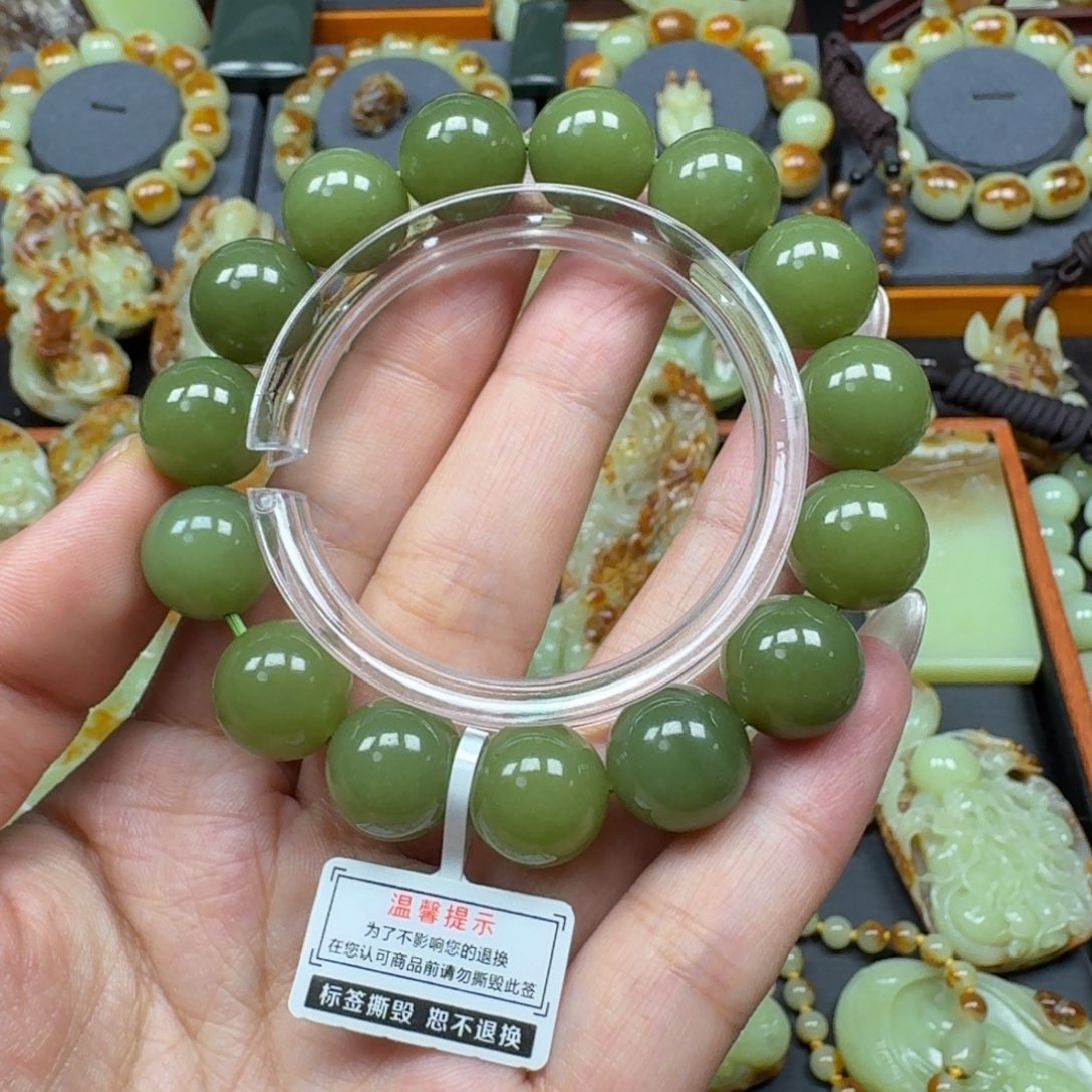 和田玉未镶嵌手链