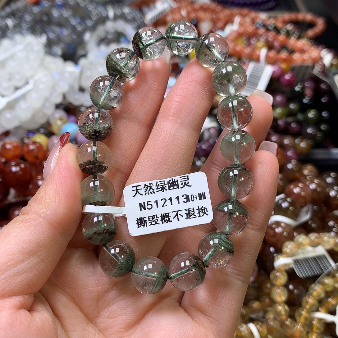 水晶手链未镶嵌，