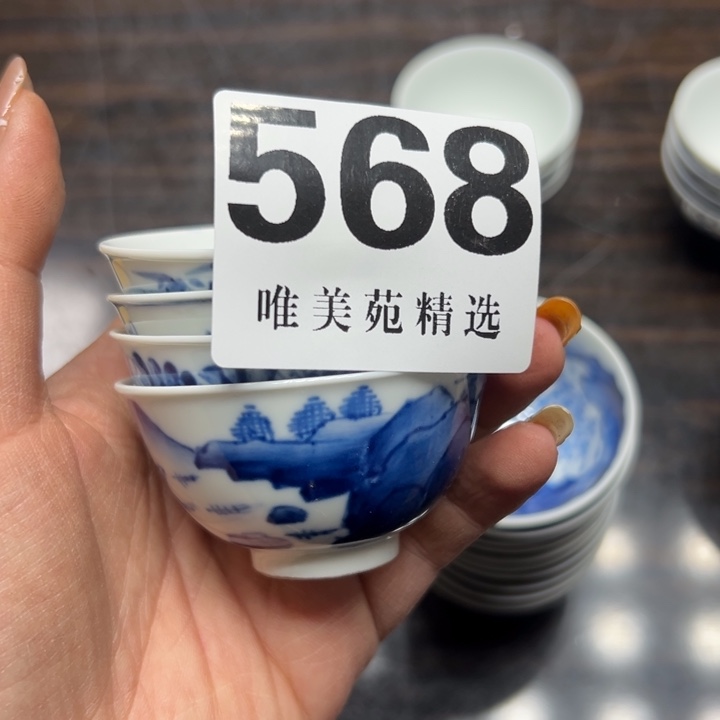 聚*精品瓷器精品系列