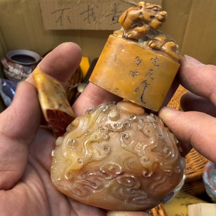 紫砂茶宠现代工艺美术作品