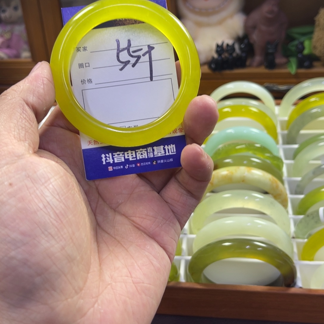 蛇纹石玉未镶嵌手镯545