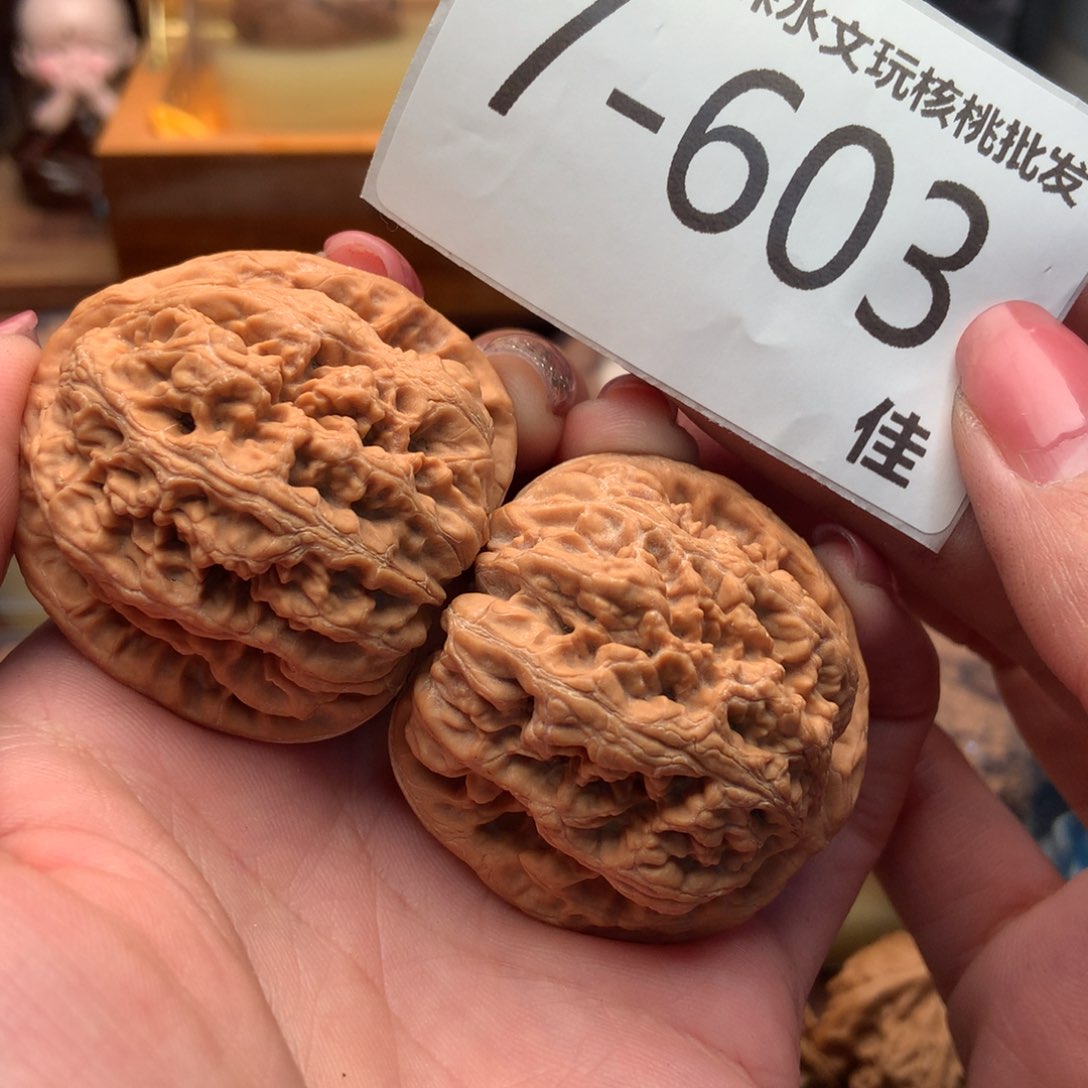 文玩核桃把件42粗筋