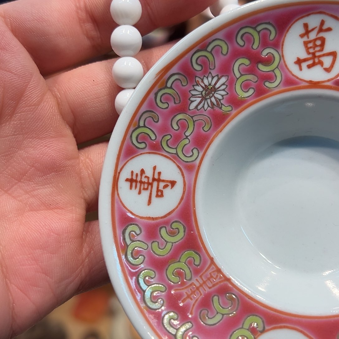 瓷片瓷器瓷器瓷器