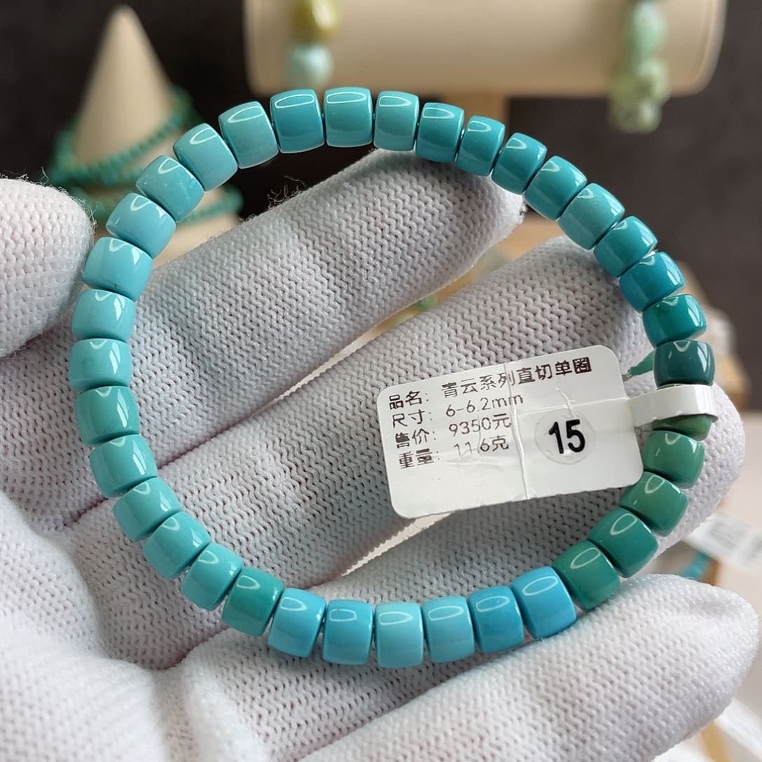 绿松石未镶嵌渐变精品直切单圈卡6-6.2