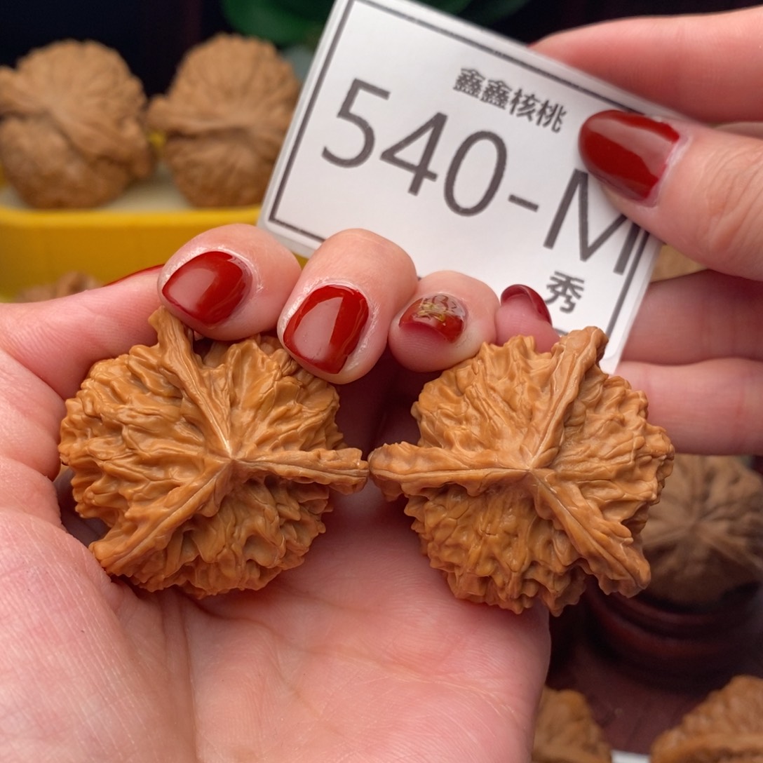 文玩核桃把件盘山奔39