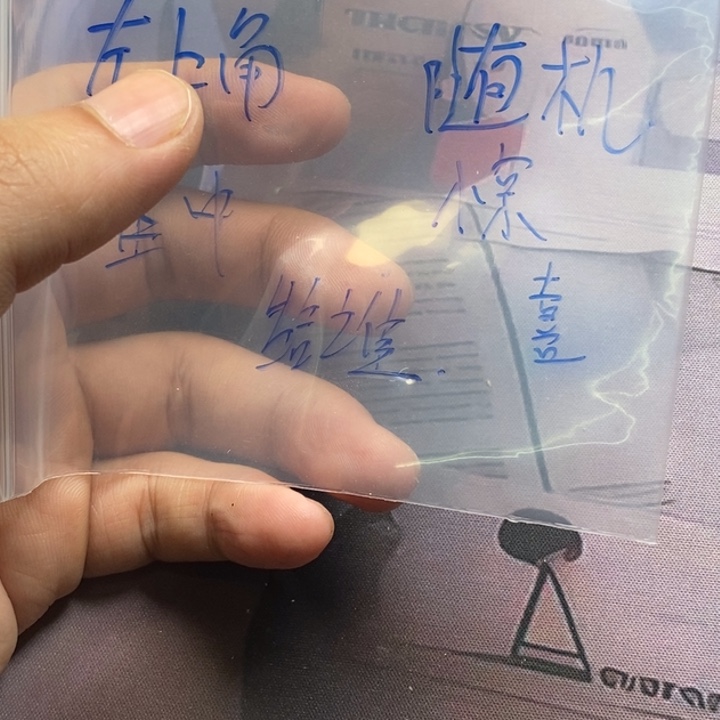 S****文玩核桃吊坠随机一对两棱