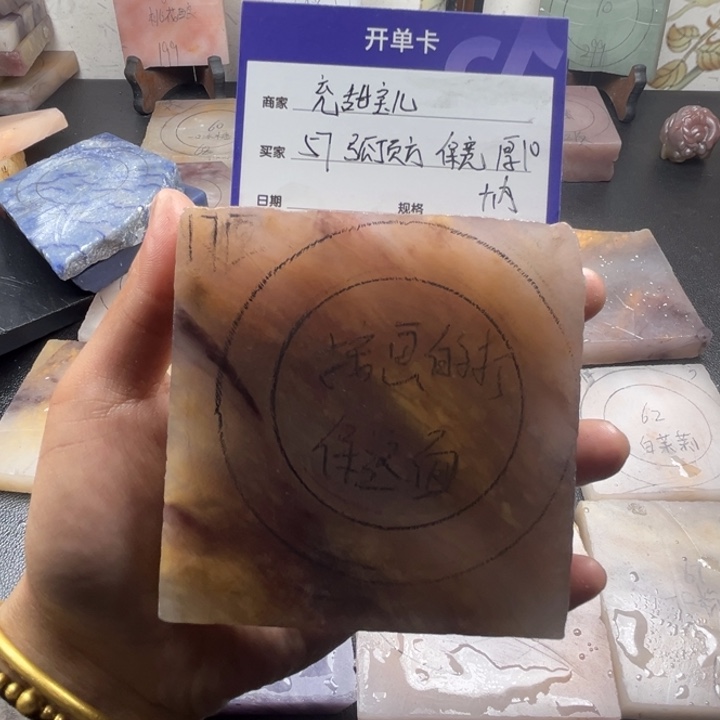 未镶嵌手镯石英质玉充**儿