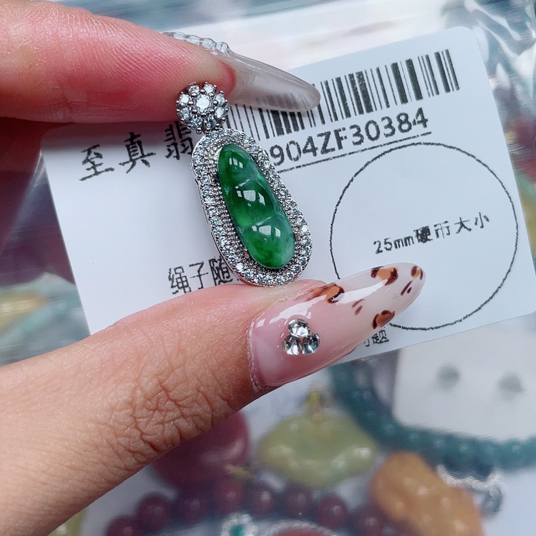 吊坠(不含链)未镶嵌翡翠