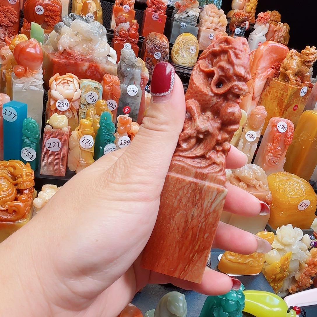 寿山石印石寿山⛰️⛰️⛰️