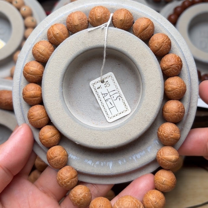 凤眼菩提吊坠11.5m m手串