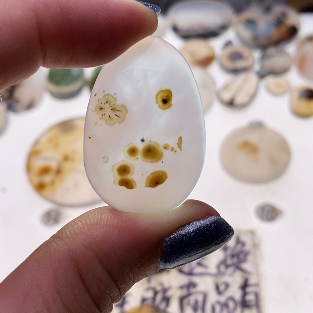未镶嵌玛瑙/玉髓珠宝奇石