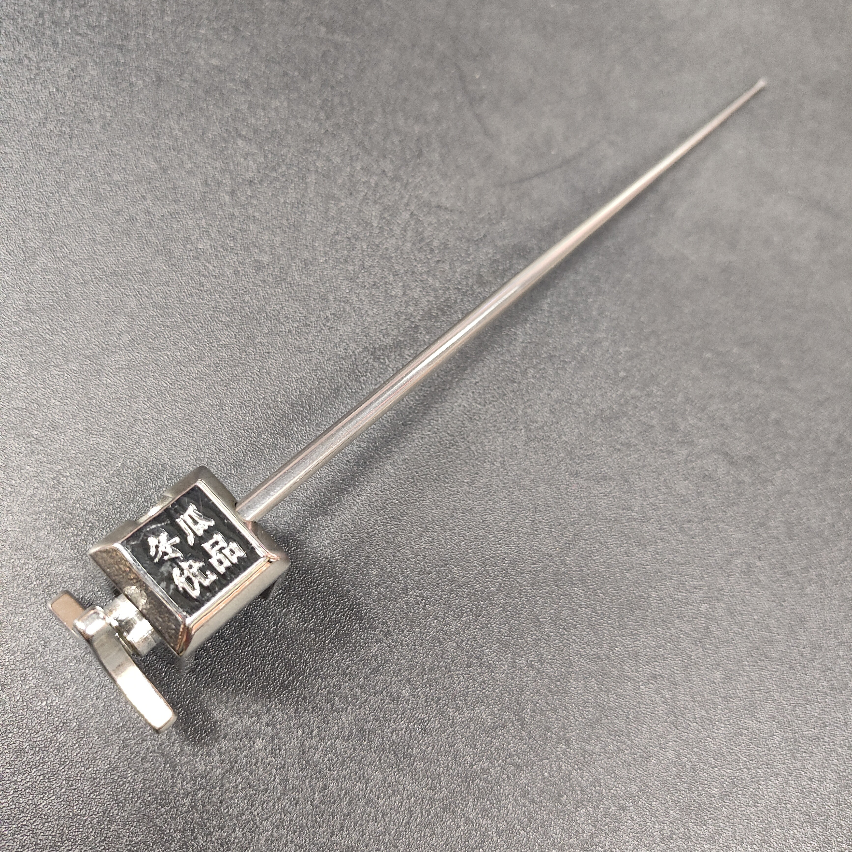 瀚唯钓具飞磕挡针钓鱼护脱钩器竞技冰钓柳根超硬挡针