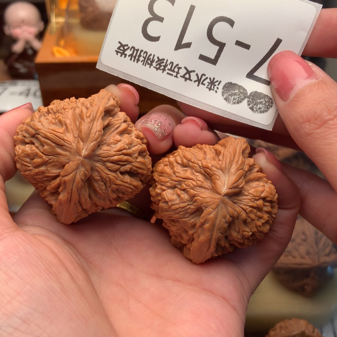 文玩核桃把件44粗筋南疆