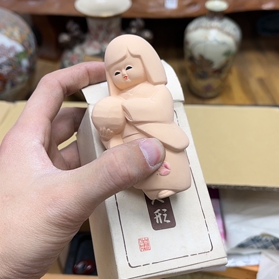 瓷片摆件工艺品瓷器摆件777 