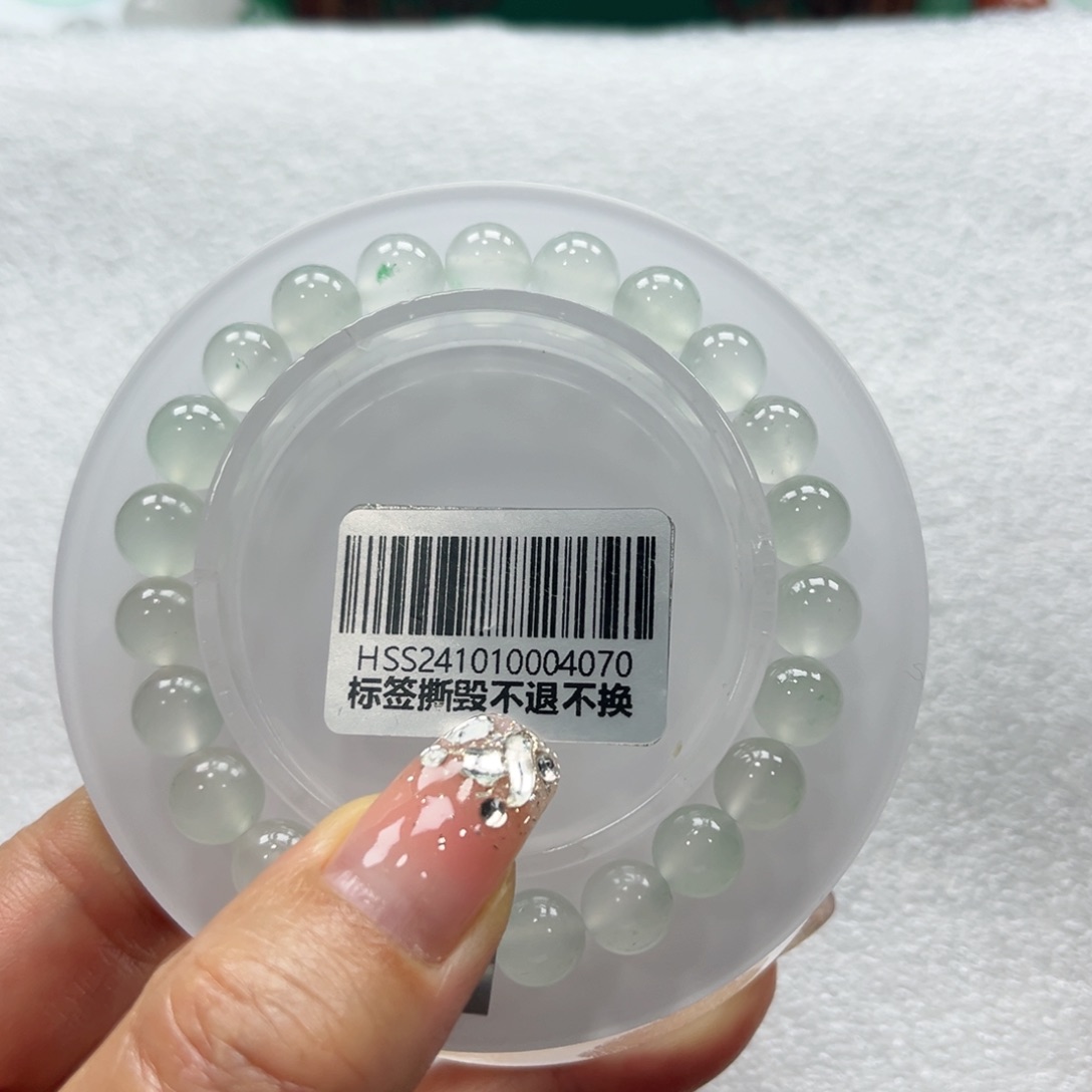 石英质玉手链未镶嵌草*+昕昕8