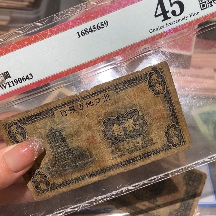 闪购链接88888888888881