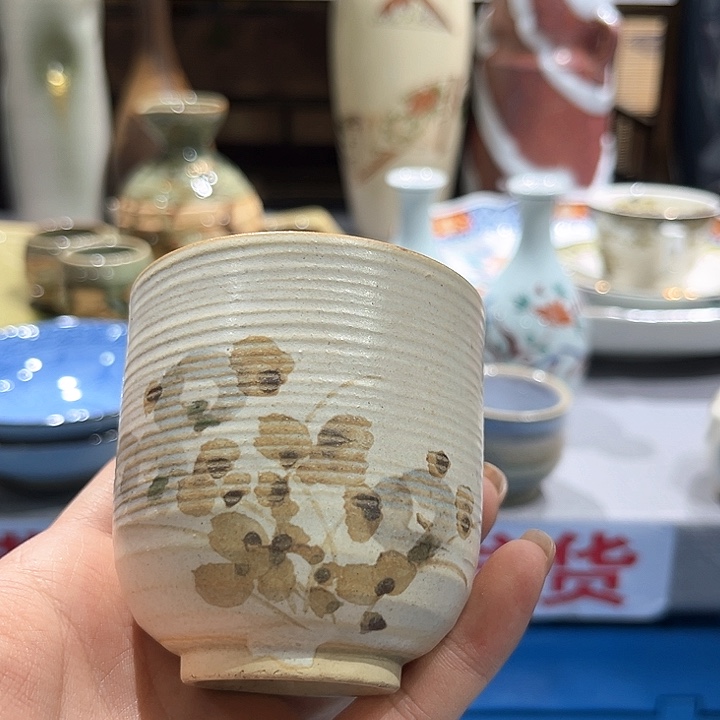 紫砂满二十包邮，瓷片   8秦*