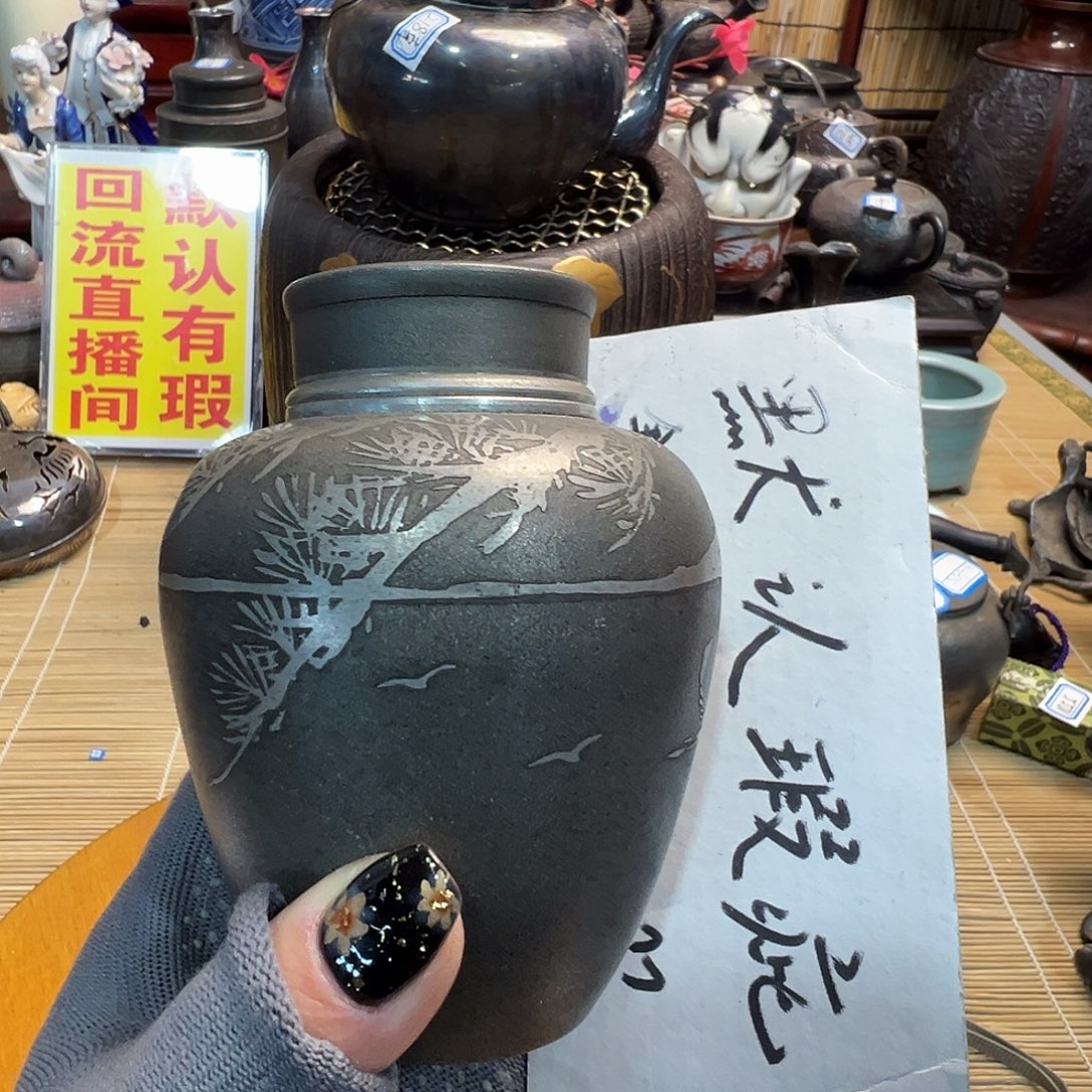 初遇见欢迎光临感谢支持