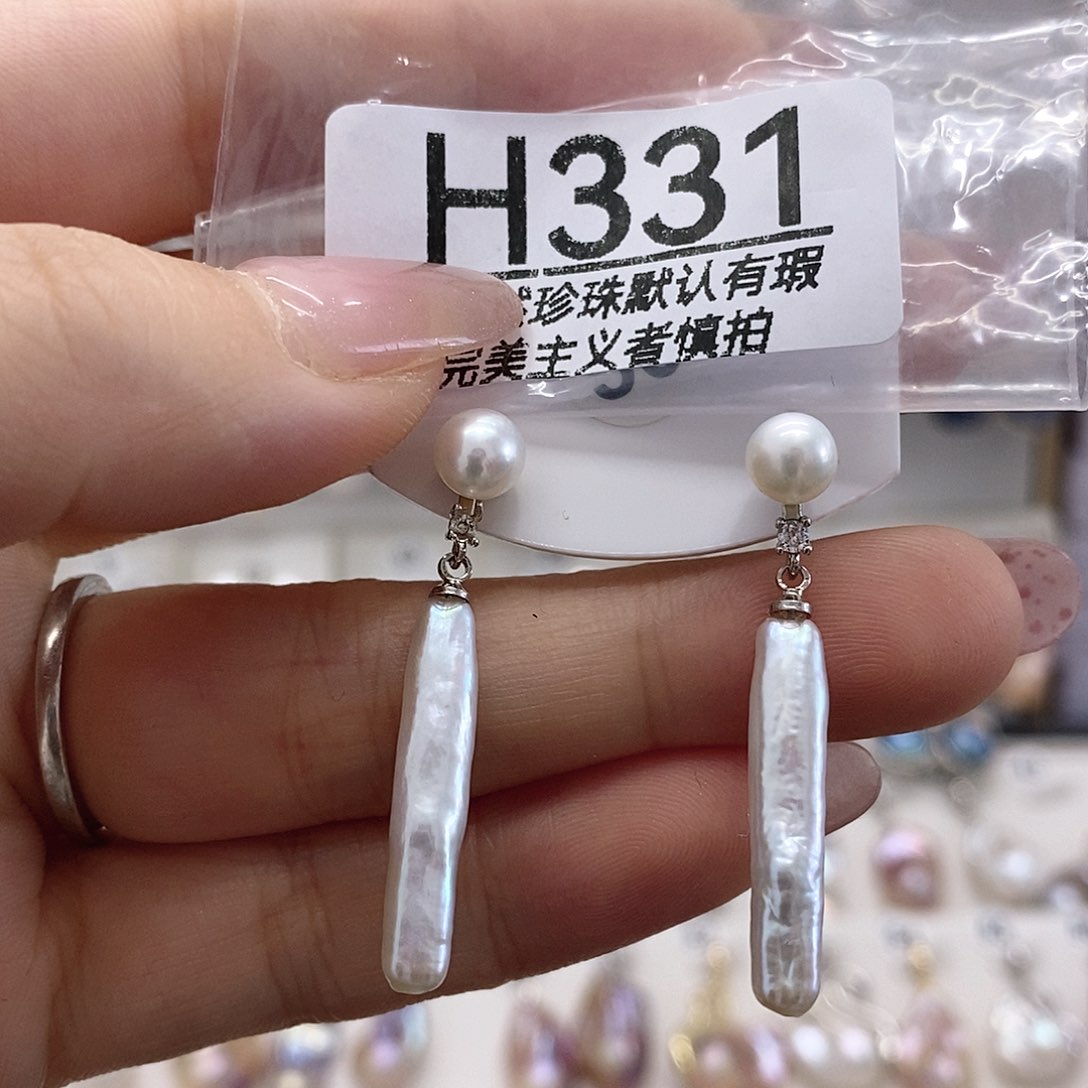 未镶嵌淡水珍珠耳饰