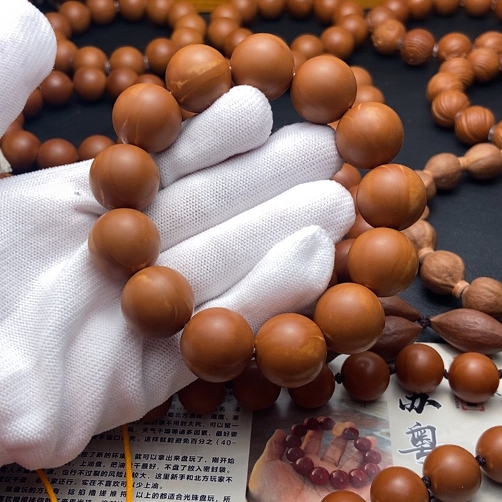 手串/手链橄榄核1.8老料铁核同轴