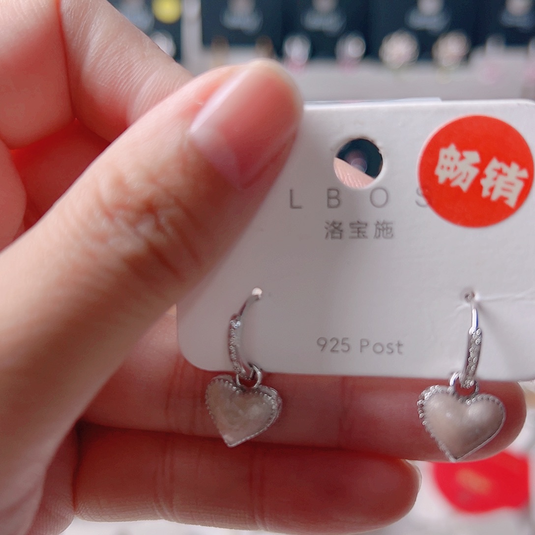 琉璃铁合金合金耳环的