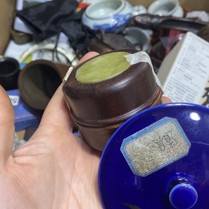 陶瓷艺术陶瓷艺术陶瓷艺术