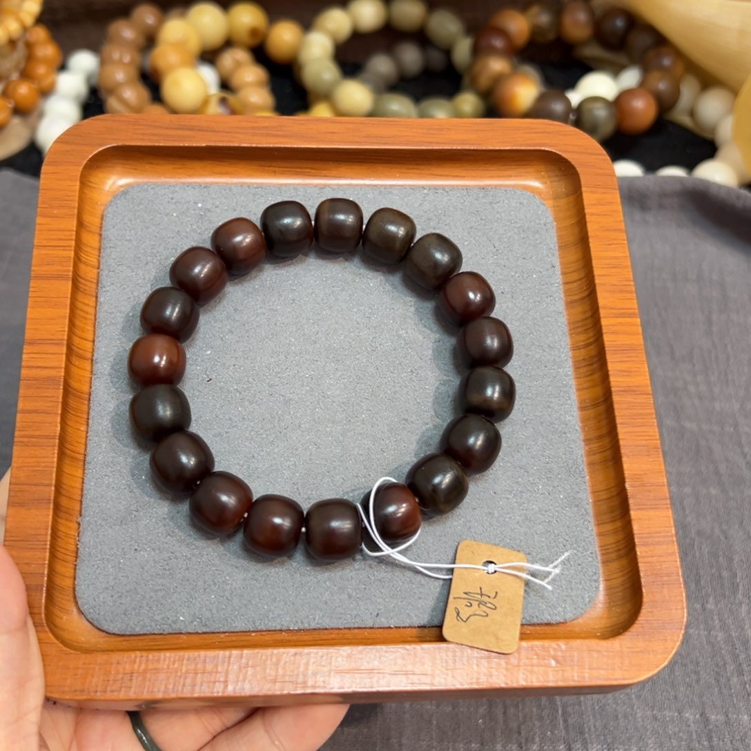 我***.吊坠菩提根/象牙果972热红酒卡13微瑕