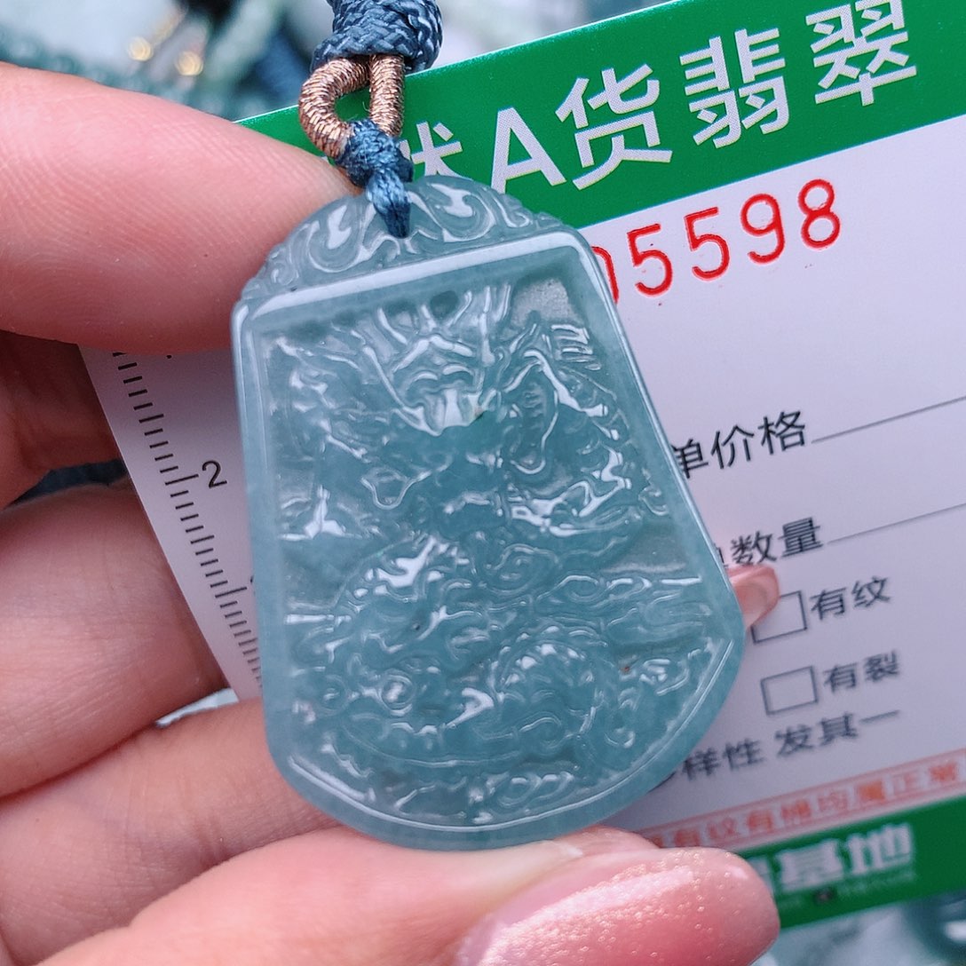 翡翠颈饰未镶嵌0000005598