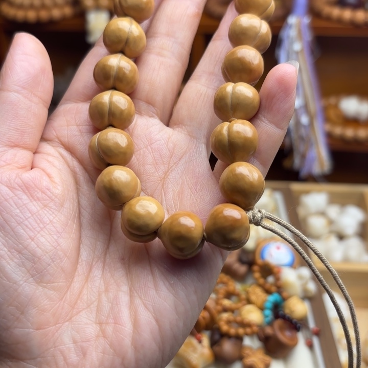 加***贝木质磁石素圈全品屁桃手持